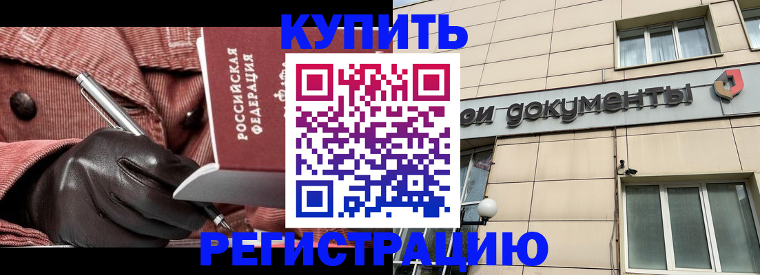 форма 3 в Чебоксарах